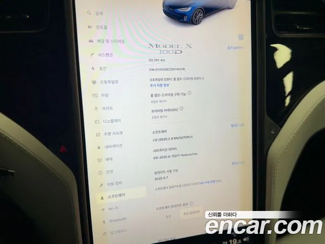 Tesla Model X id 2703698 из Кореи 5