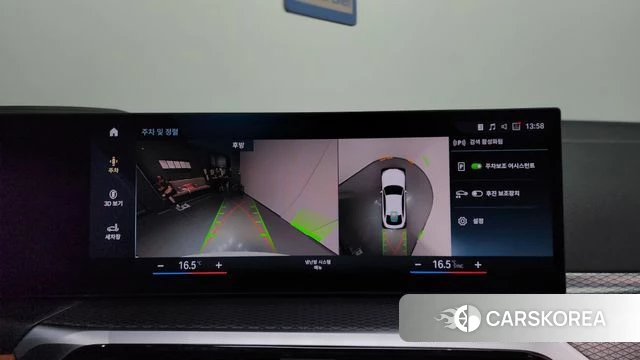 BMW i4 2022 Белый из Кореи, фото 5