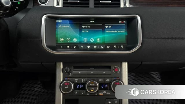 Land Rover Range Rover Evoque 2018 Белый из Кореи, фото 5