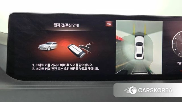 Genesis G80 (RG3) 2020 Синий из Кореи, фото 5