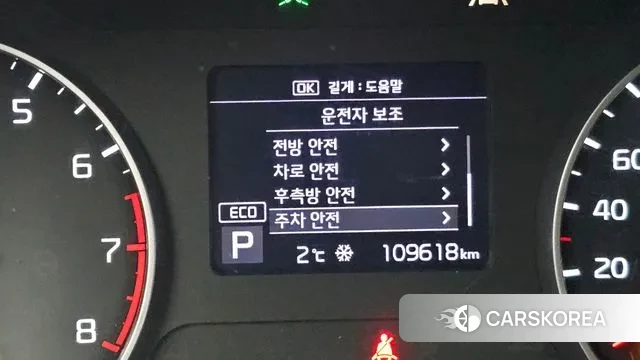 Kia Seltos 2020 Белый из Кореи, фото 5