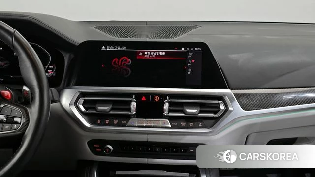 BMW M3 (G80) 2022 Красный из Кореи, фото 5