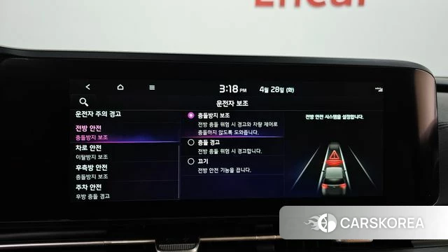 Kia Carnival 4th generation 2022 Белый из Кореи, фото 5