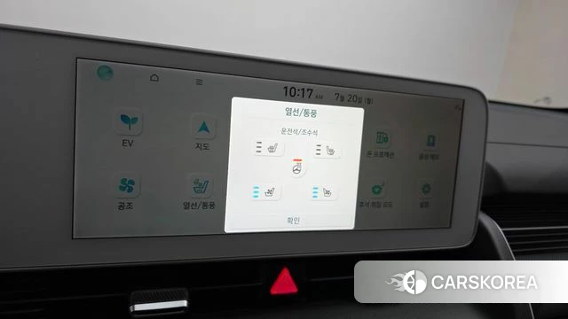 Hyundai Ionic 5 2021 Серебристо-серый из Кореи, фото 5