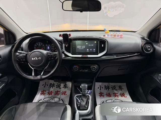 Kia Yi Ran 2022 Желтый из Китая, фото 5