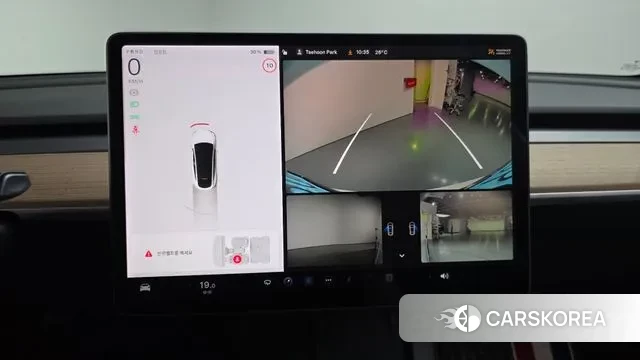 Tesla Model Y 2021 Белый из Кореи, фото 5