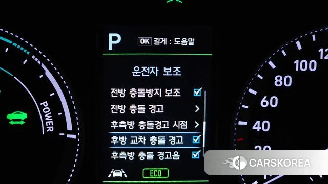 Hyundai Grandeur IG Hybrid 2019 Серый из Кореи, фото 5