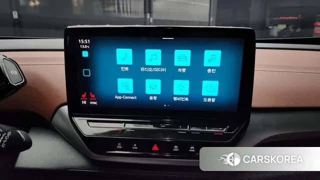 Volkswagen ID.4 2023 Белый из Кореи, фото 5