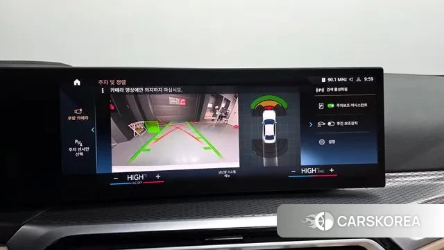 BMW 3 Series (G20) 2022 Белый из Кореи, фото 5