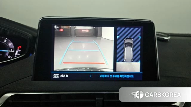 Peugeot 5008 second generation 2022 Белый из Кореи, фото 5