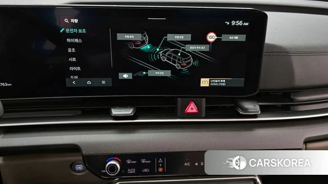 Kia The New Carnival 4th Generation 2024 Белый из Кореи, фото 5
