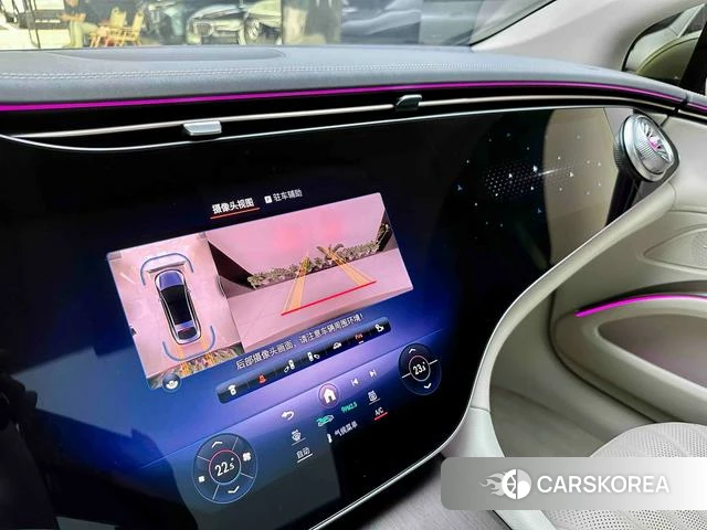 Mercedes-Benz EQS id 4228540 из Китая 5