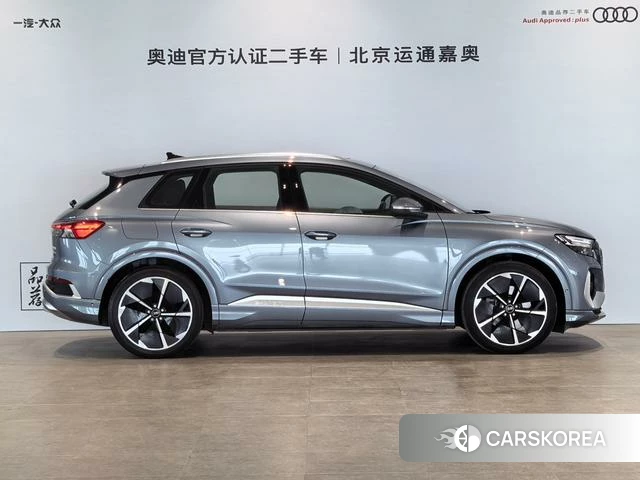 Audi Q4 e-tron 2023 Синий из Китая, фото 5