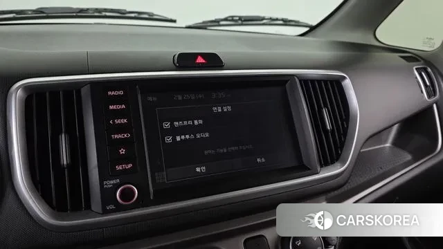 Kia The New Ray 2021 Белый из Кореи, фото 5