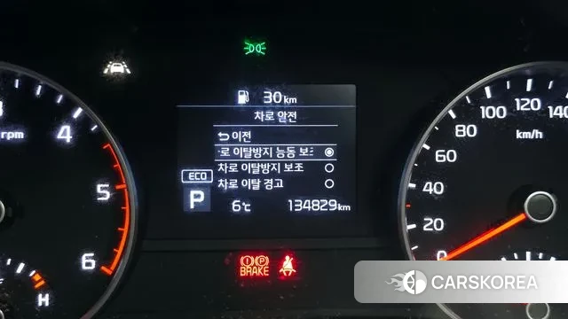 Kia Sportage The Bold 2018 Черный из Кореи, фото 5