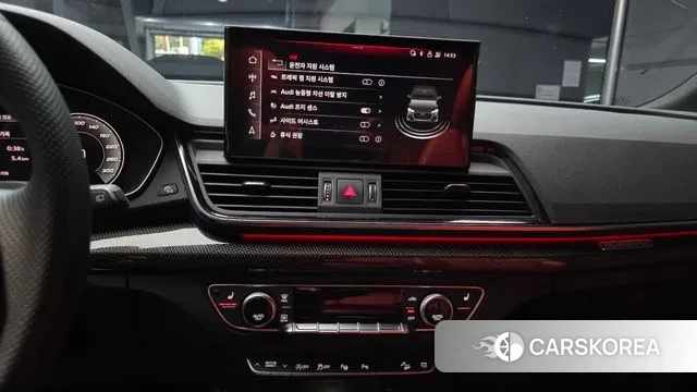 Audi SQ5 (FY) 2023 Синий из Кореи, фото 5