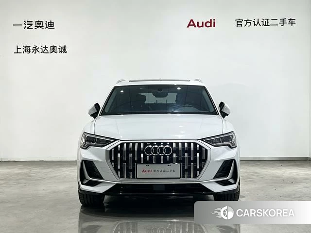 Audi Q3 2023 Белый из Китая, фото 5