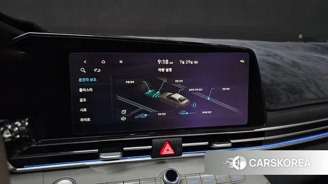 Hyundai Avante (CN7) 2021 Серый из Кореи, фото 5