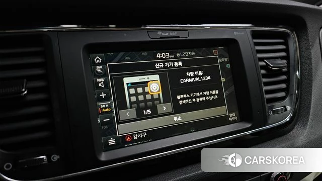 Kia The New Carnival 2019 Серый из Кореи, фото 5