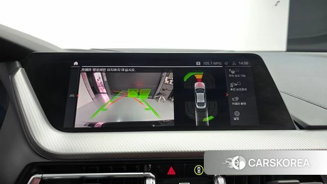 BMW 2 Series Gran Coupe (F44) 2021 Черный из Кореи, фото 5