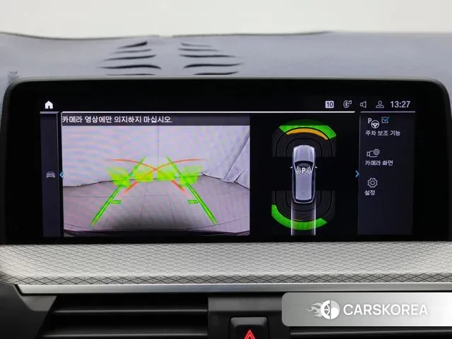 BMW X3 (G01) 2021 Серый из Кореи, фото 5