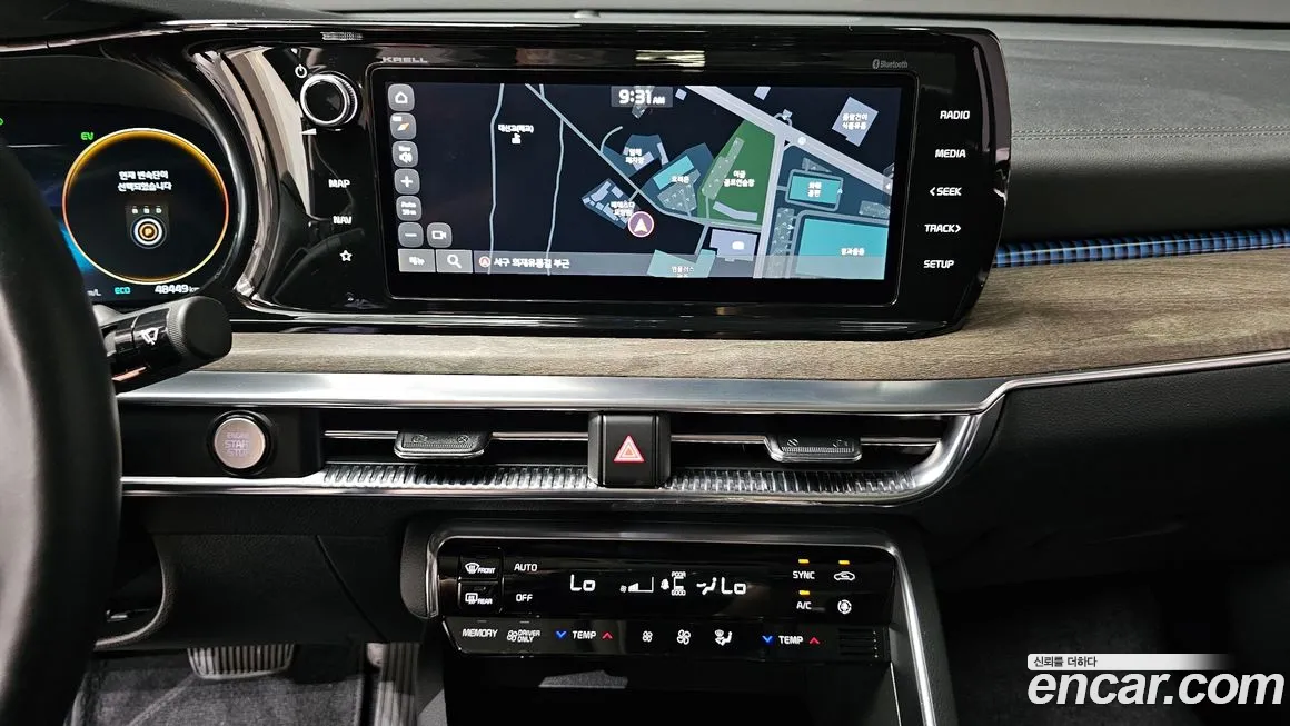 Kia K5 Hybrid 3rd Generation id 1697654 из Кореи 5