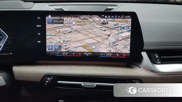 BMW X1 (U11) 2023 Белый из Кореи, фото 5