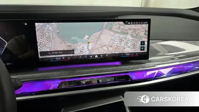 BMW i7 (G70) 2023 Черный из Кореи, фото 5