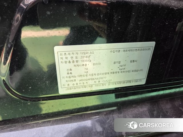 Mercedes-Benz CLA-Class C117 2018 Черный из Кореи, фото 5