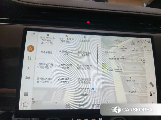 Land Rover Range Rover 5th Generation 2023 Белый из Кореи, фото 5