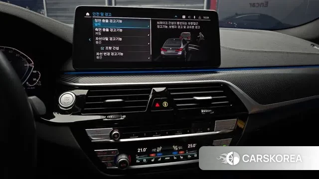 BMW 5 Series (G30) 2023 Серый из Кореи, фото 5