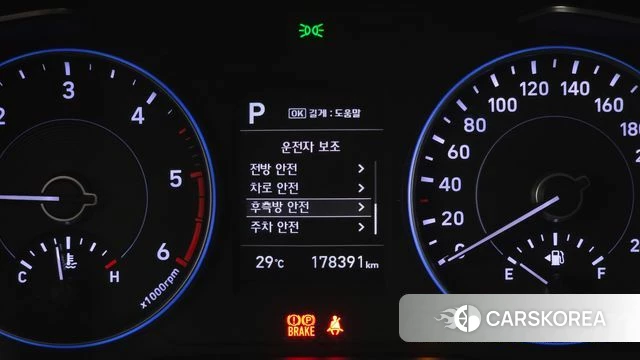 Hyundai Palisade 2020 Серый из Кореи, фото 5