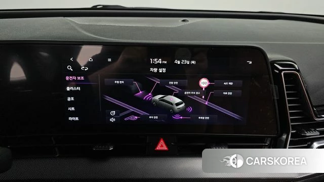 Kia Sportage 5th Generation 2022 Белый из Кореи, фото 5