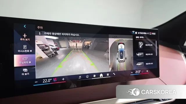 BMW iX 2024 Белый из Кореи, фото 5