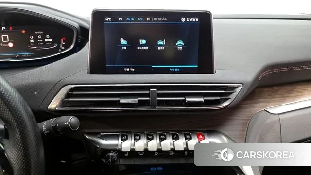 Peugeot 5008 second generation 2023 Белый из Кореи, фото 5