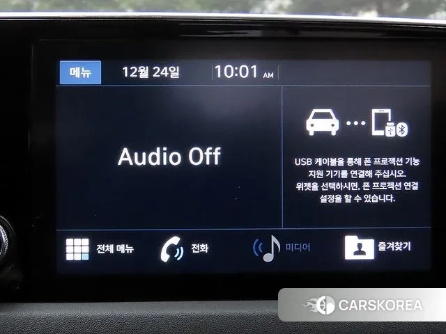 Hyundai Sonata (DN8) 2019 Черный из Кореи, фото 5