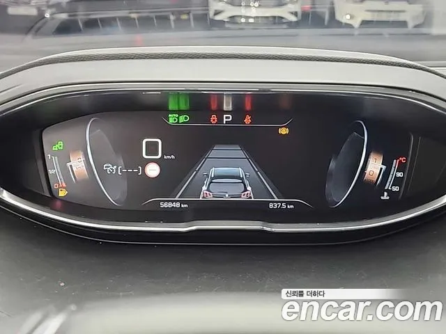 Peugeot 5008 second generation id 2763740 из Кореи 5