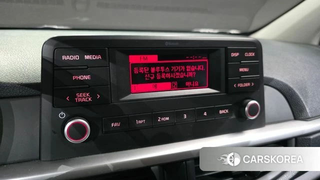Kia Morning Urban (JA) 2023 Серебристо-серый из Кореи, фото 5