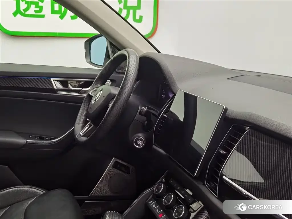 Skoda Kodiak GT 2020 Белый из Китая, фото 5