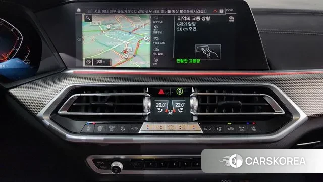 BMW X6 (G06) 2022 Черный из Кореи, фото 5