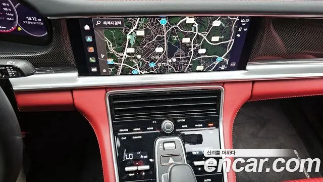 Porsche Panamera (971) 2023 Серый из Кореи, фото 5