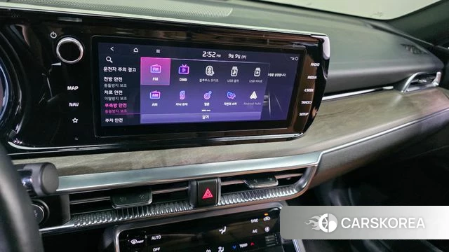 Kia K5 3rd generation 2023 Серый из Кореи, фото 5