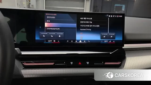 BMW 5 Series (G60) 2024 Белый из Кореи, фото 5