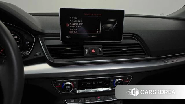 Audi Q5 (FY) 2020 Белый из Кореи, фото 5
