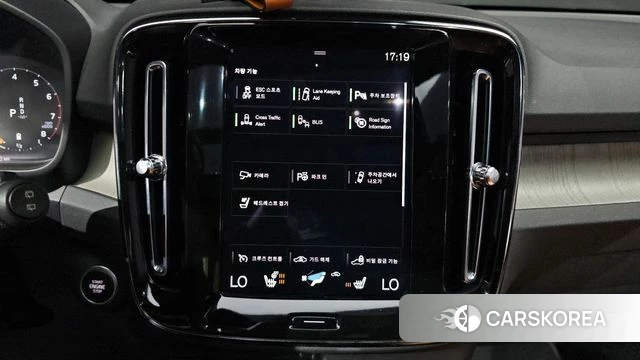 Volvo XC40 2022 Белый из Кореи, фото 5