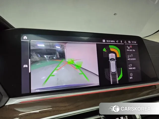 BMW X5 (G05) 2020 Синий из Кореи, фото 5