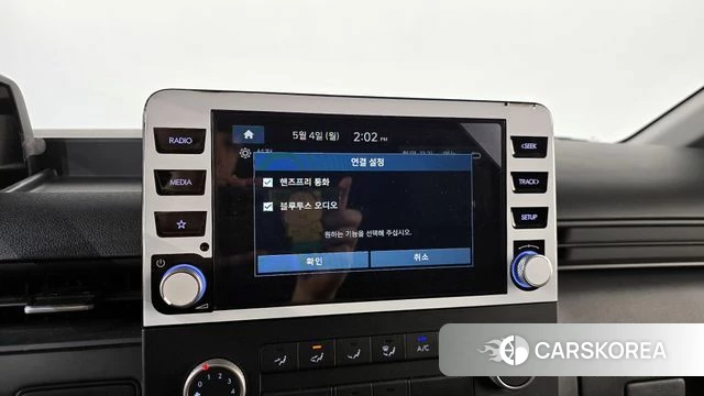 Hyundai Staria 2023 Серый из Кореи, фото 5