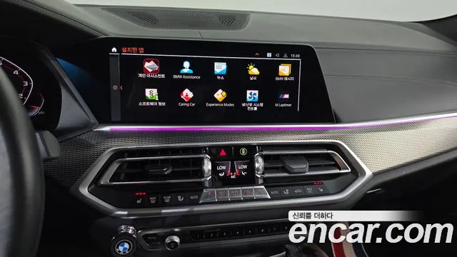 BMW X6 (G06) id 2719906 из Кореи 5