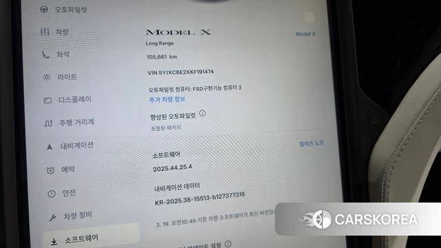 Tesla Model X 2019 Белый из Кореи, фото 5