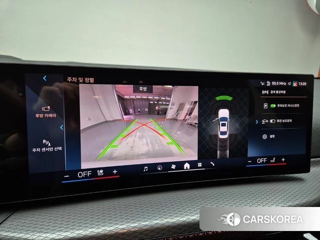 BMW 3 Series (G20) 2025 Белый из Кореи, фото 5